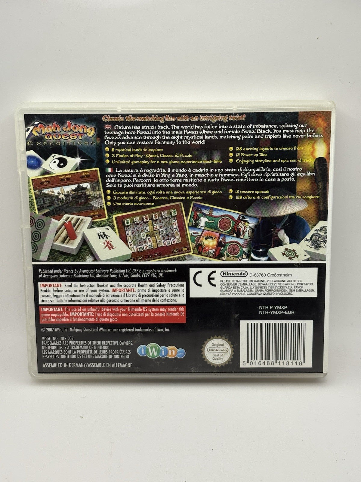 Mah Jong Quest Expeditions - Nintendo DS - complete with box/manual