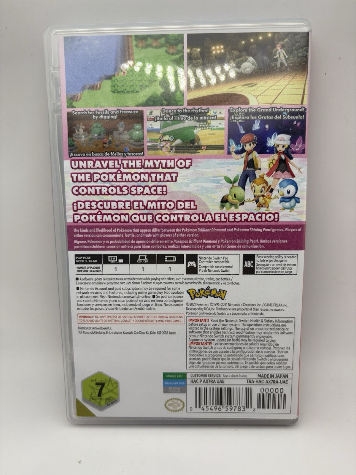 Pokémon Shining Pearl Nintendo Switch