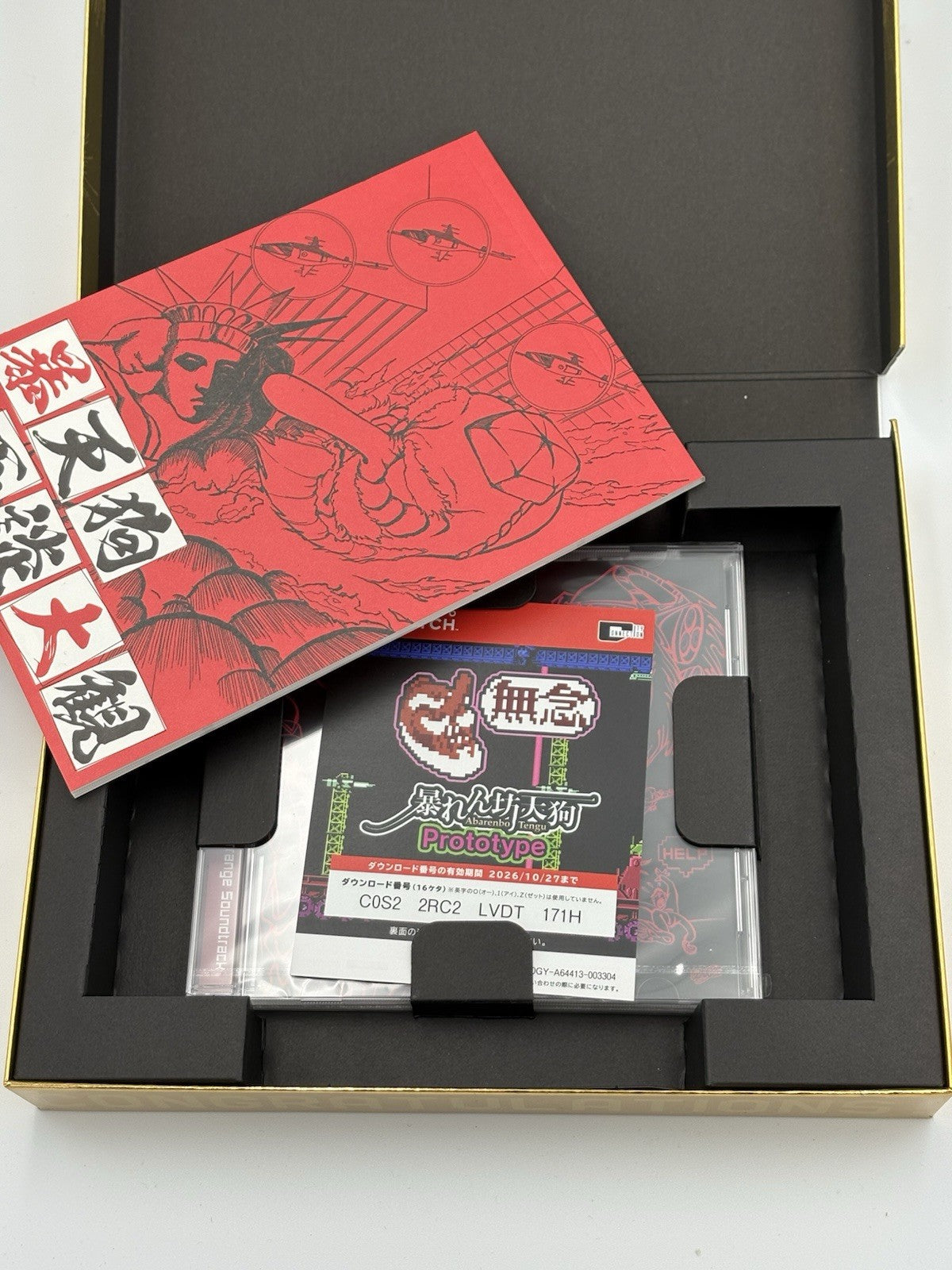 Nintendo Switch Abarenbo Tengu & Zombie Nation Japanese Import Excellent