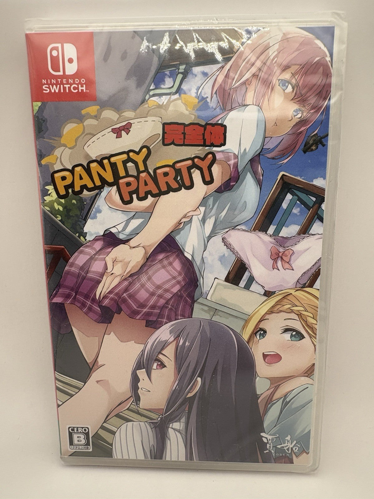 Panty Party Kanzentai Nintendo Switch Asian Import NEW
