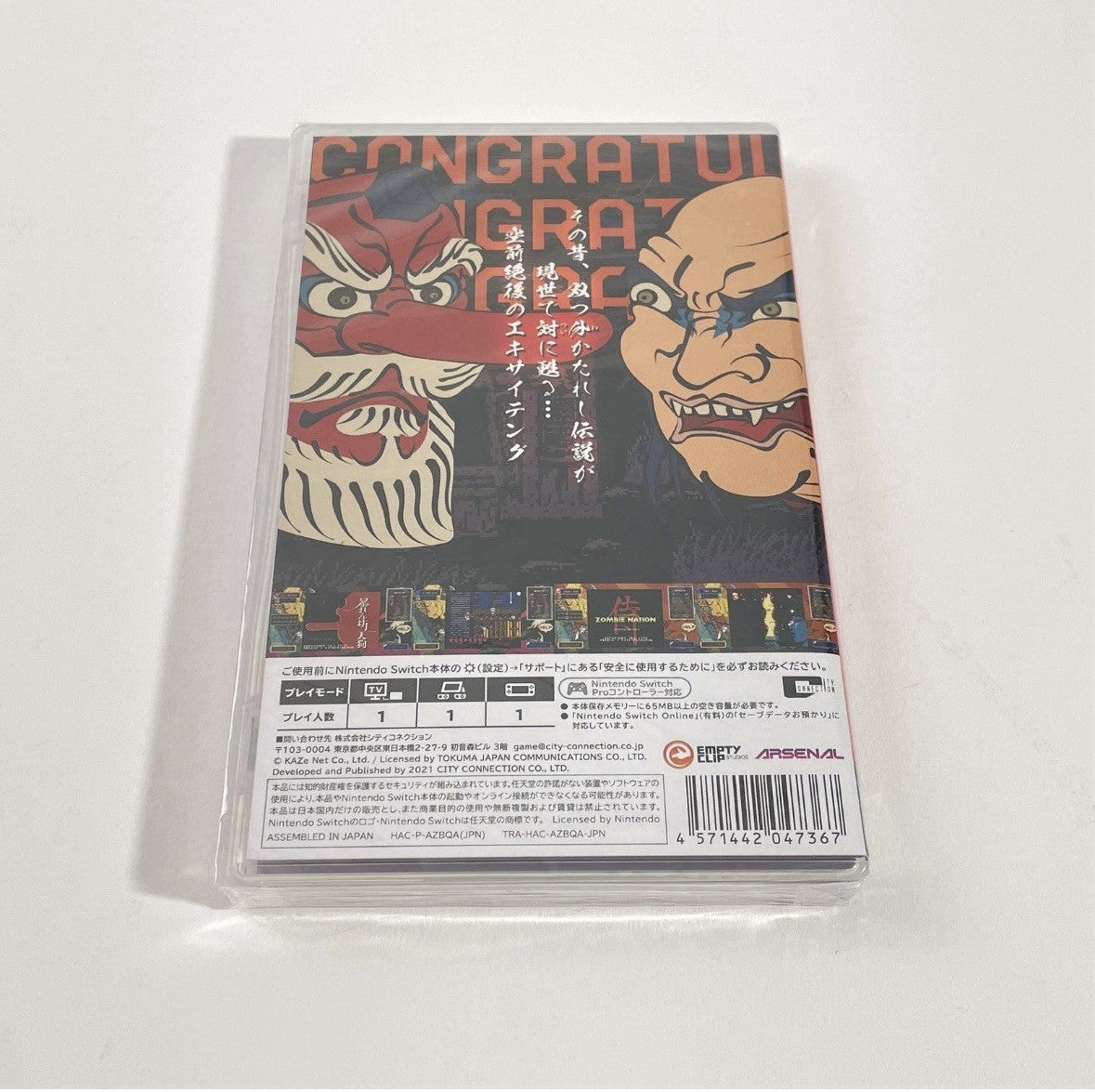 Nintendo Switch Abarenbo Tengu & Zombie Nation Japanese Import Excellent
