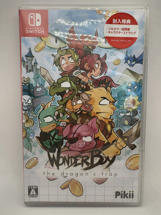 Wonder Boy The Dragon's Trap - Nintendo Switch - New and Sealed