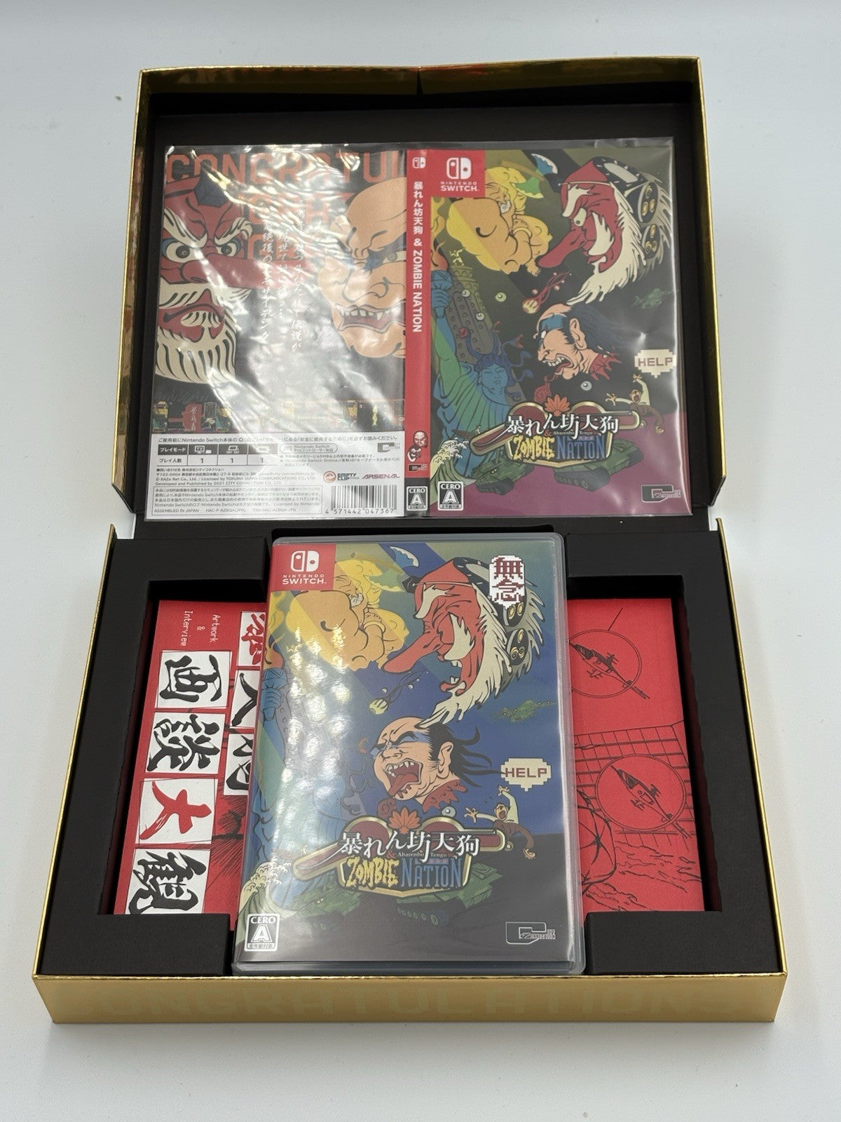 Nintendo Switch Abarenbo Tengu & Zombie Nation Japanese Import Excellent