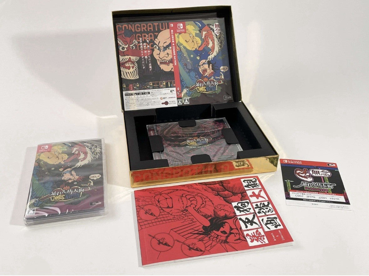 Nintendo Switch Abarenbo Tengu & Zombie Nation Japanese Import Excellent