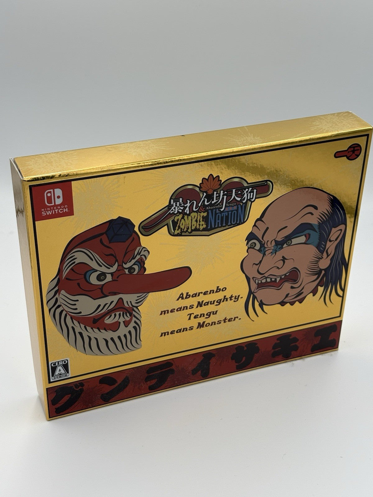 Nintendo Switch Abarenbo Tengu & Zombie Nation Japanese Import Excellent