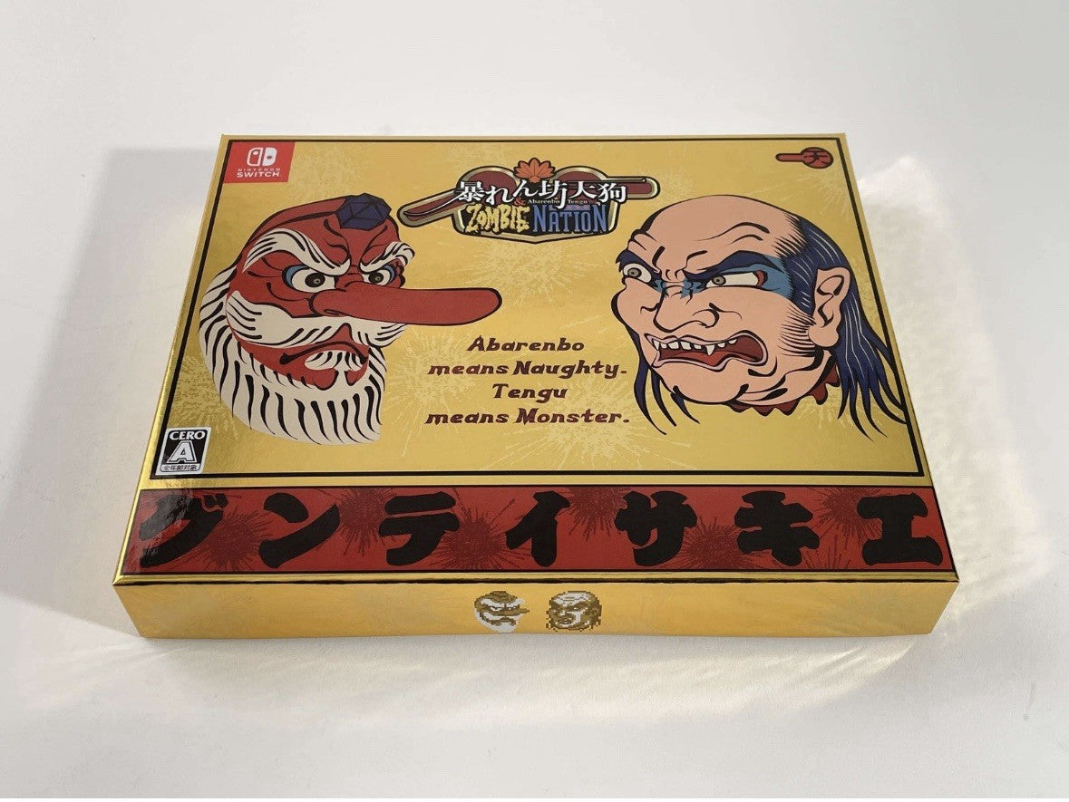 Nintendo Switch Abarenbo Tengu & Zombie Nation Japanese Import Excellent