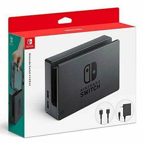 Official Nintendo Switch Charging TV Dock Only - Black (Nintendo Switch)